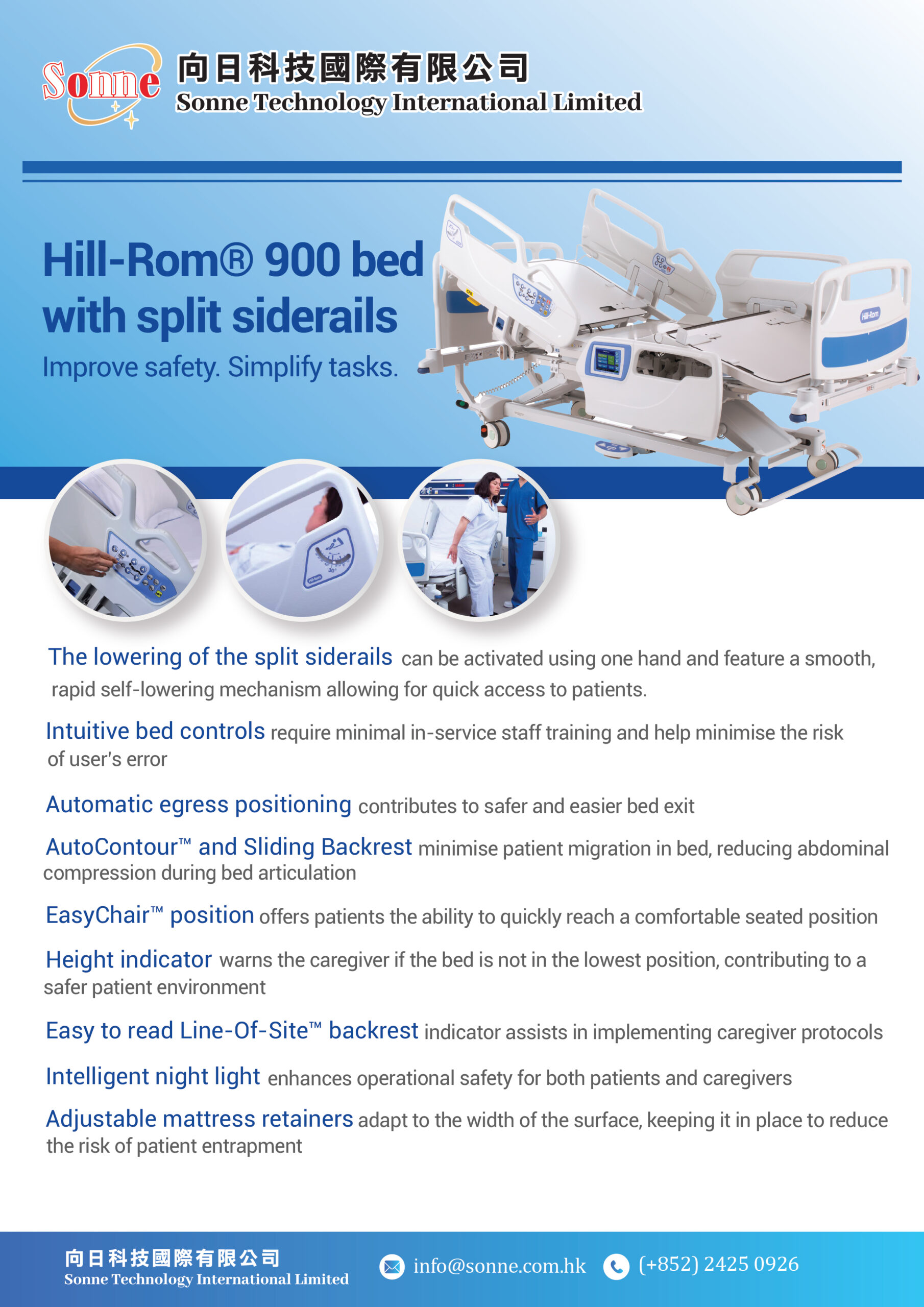 Baxter_900Bed_Flyer_20260818_Bilingual-01
