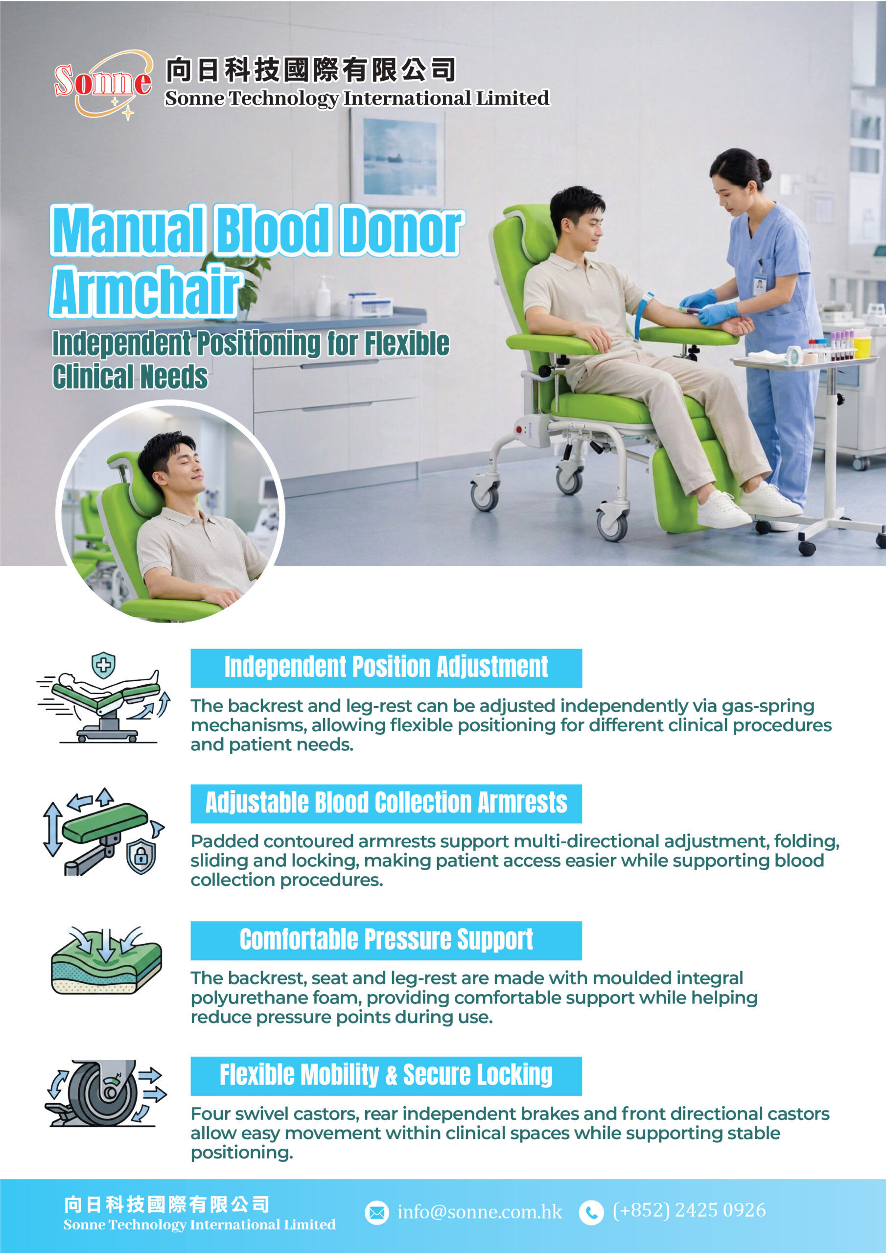 Givas_Blood Donor Armchair AP1164_Flyer_Bilingual_20260903-02