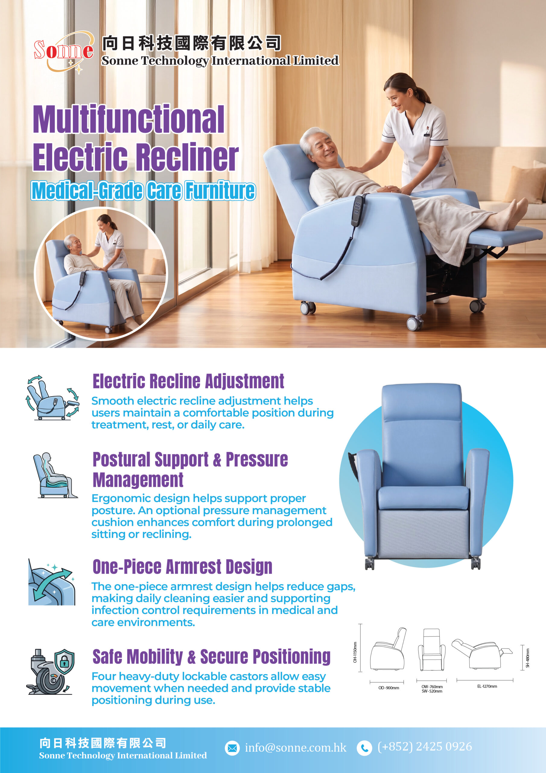 Teal_Astra Electric Recliner_ REAS21E_Flyer_Bilingual_20260902-02